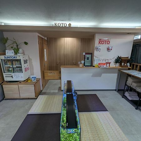 Stay Inn Koto Kyoto Eksteriør billede