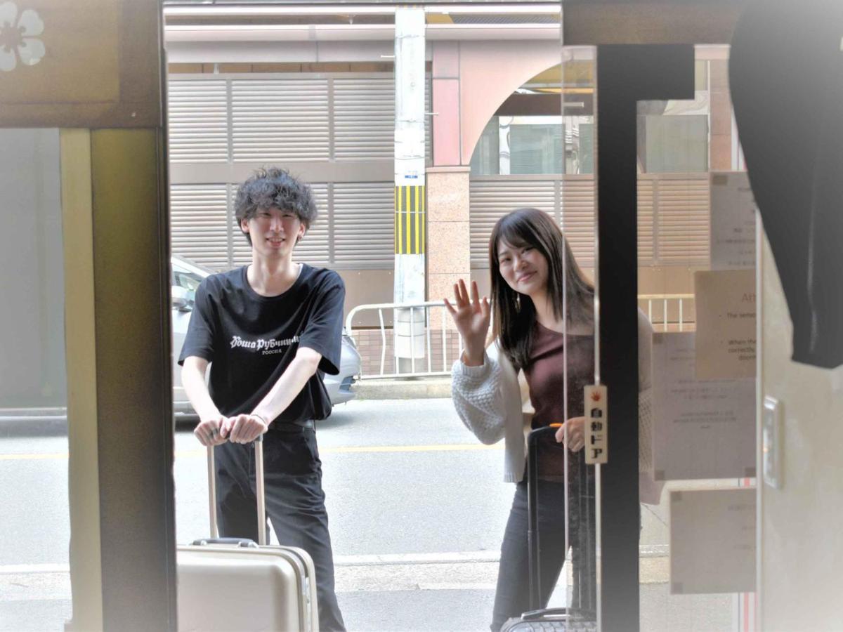 Stay Inn Koto Kyoto Eksteriør billede